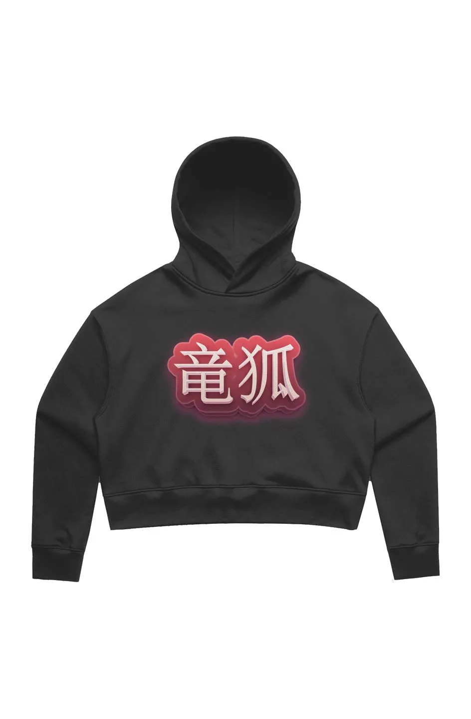 Women's 竜狐 Black Relaxed Crop Hoodie